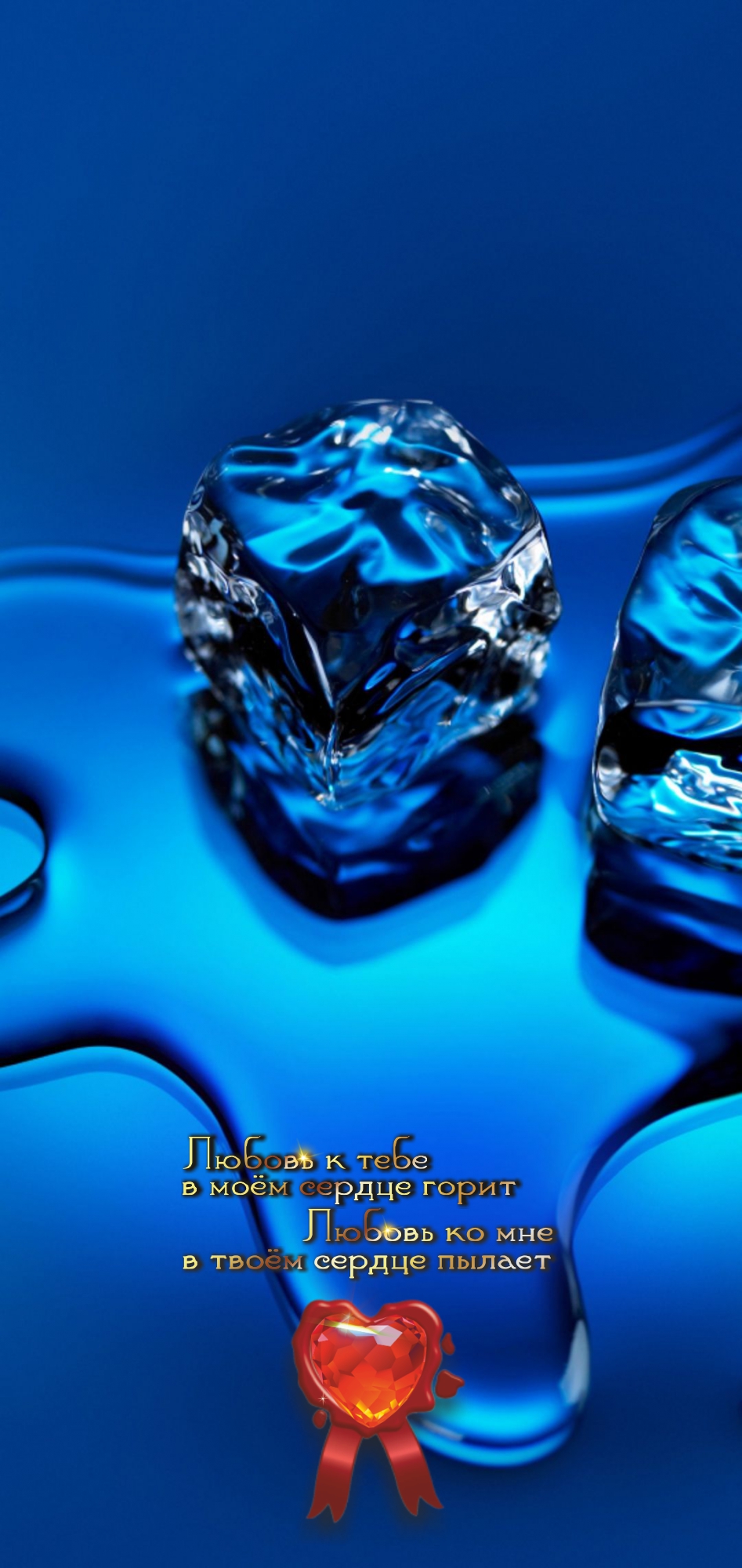 Жизнь требует движения.