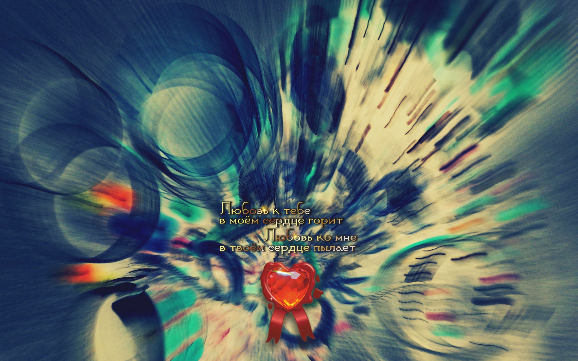 Береги здоровье, оно &mdash; твоя частная собственность.&nbsp;