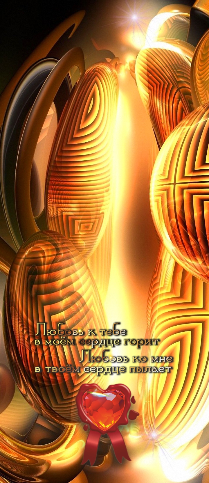 Хороший советчик лучше любого богатства.