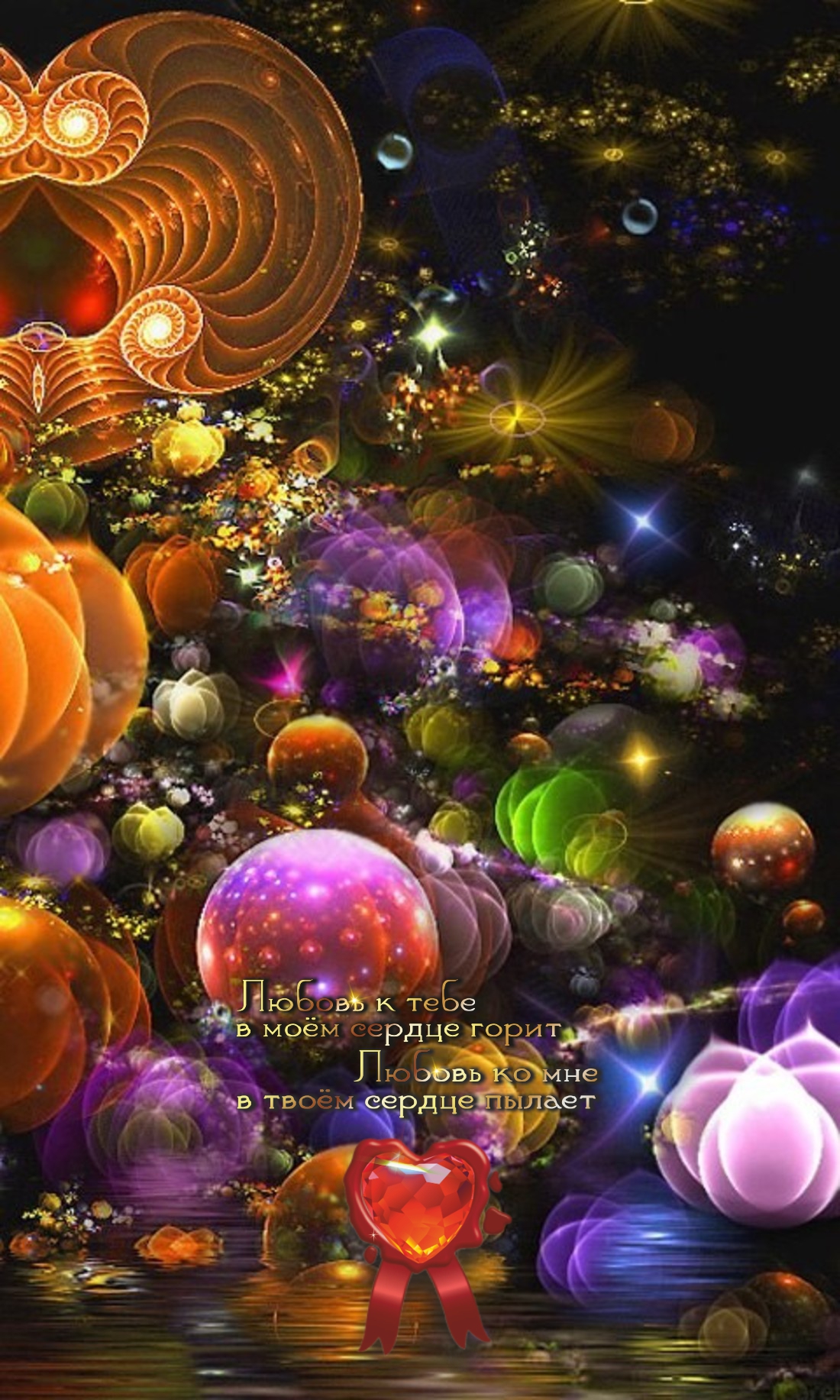 Довольствующийся самим собой &mdash; богач.