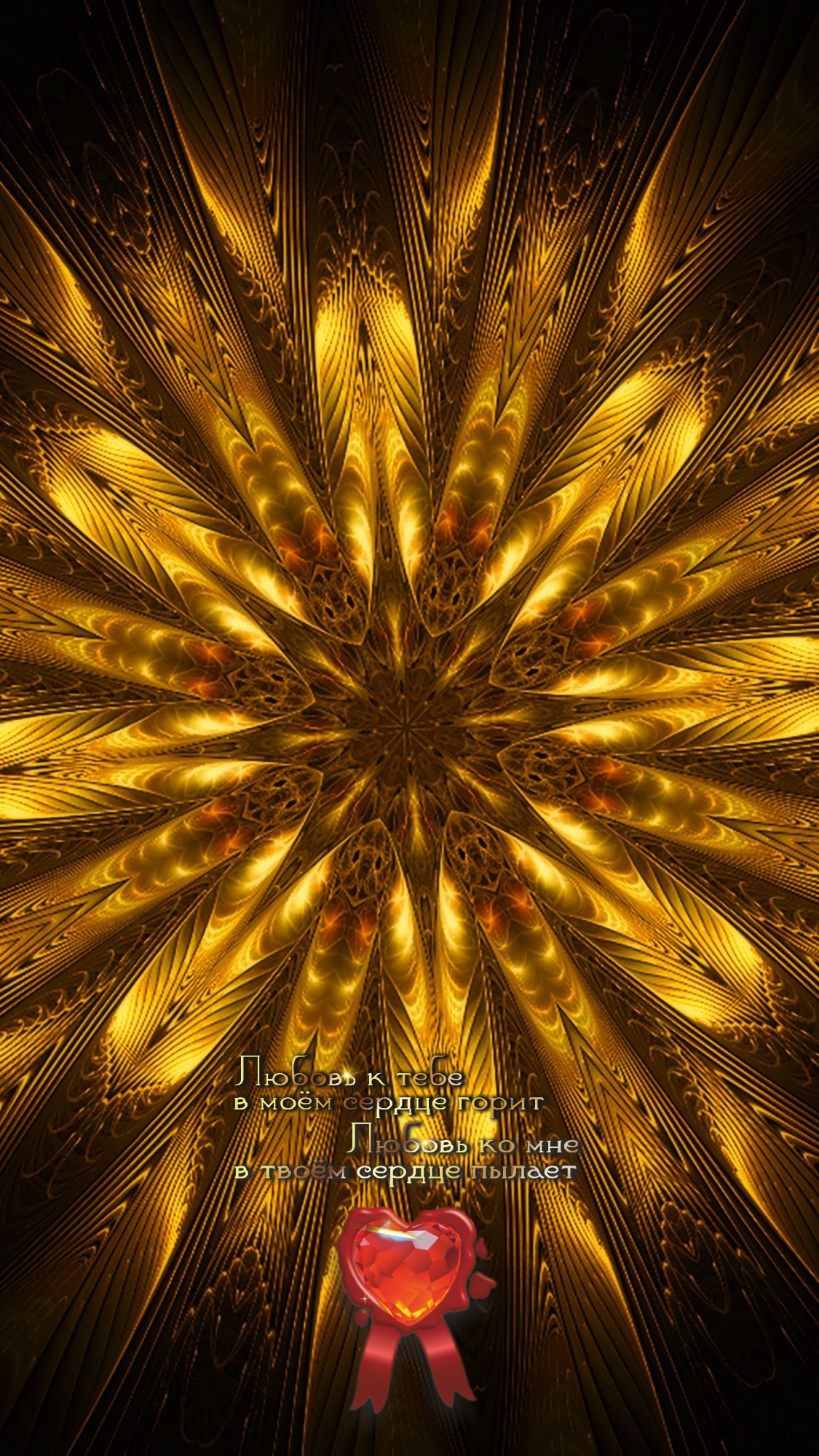 Лучше быть свободным бедняком, чем богатым невольником.