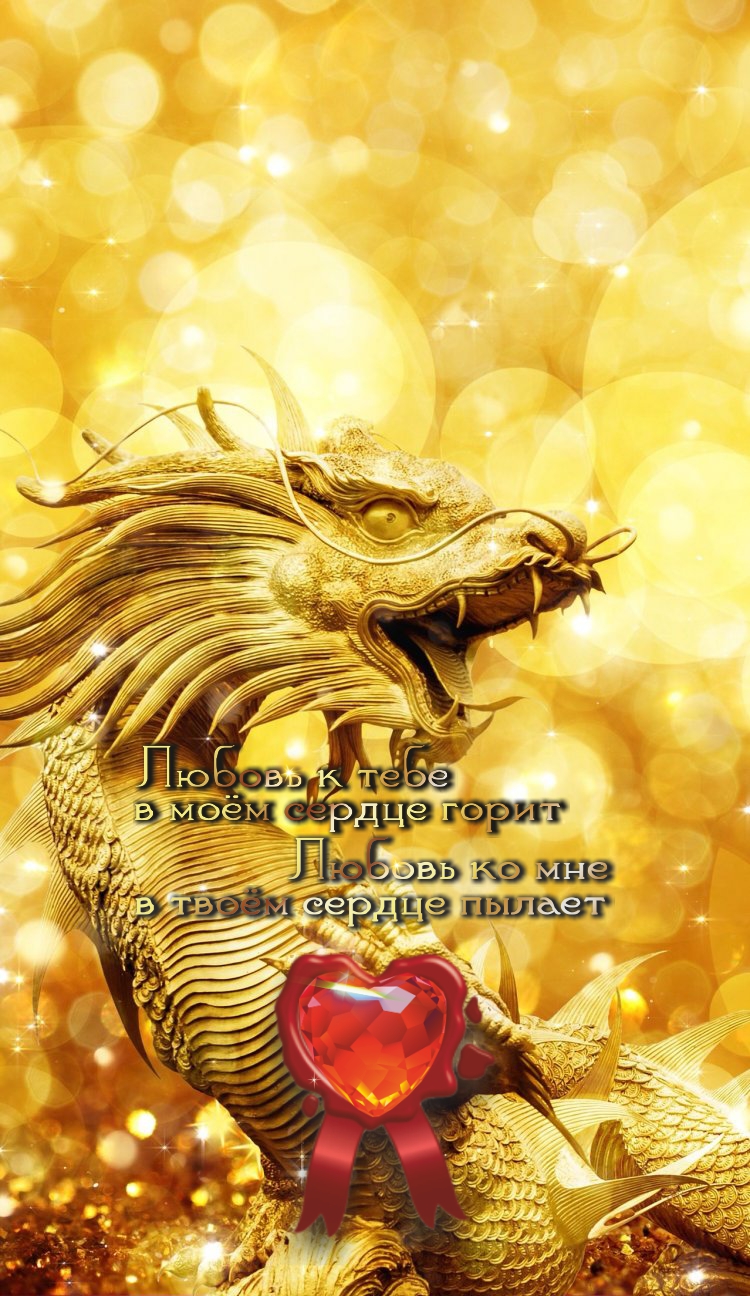 Деньги обычно привлекают, а не преследуют.