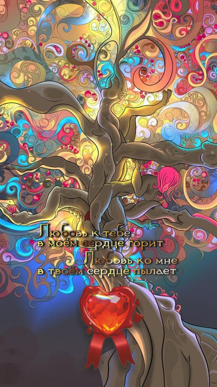 Видеть чужие изъяны &mdash; достоинство, разглядывать их &mdash; недостаток.