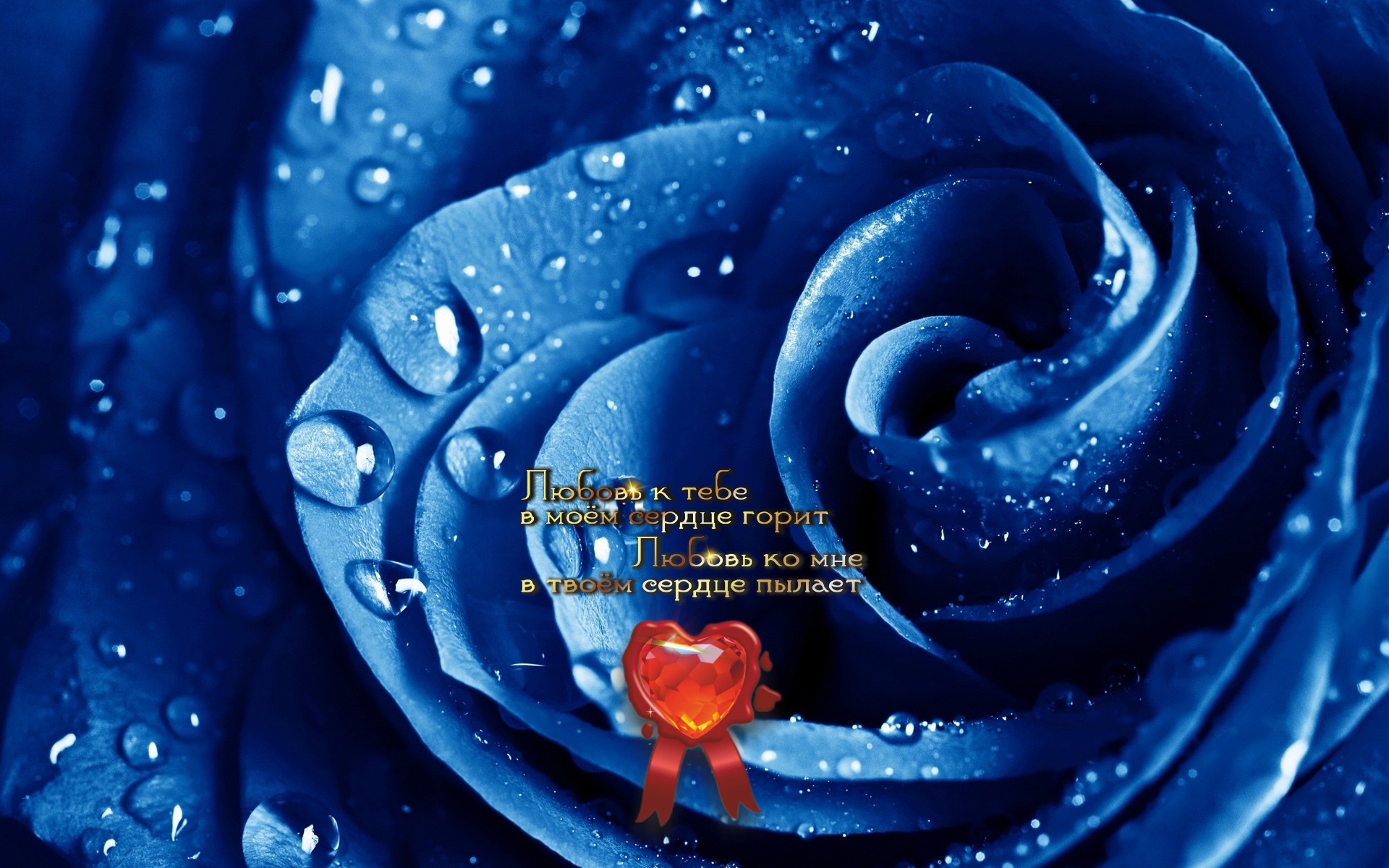 Лучше проиграть с честью, чем выиграть недостойно.