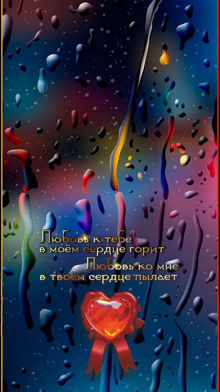 Если вы устали, научитесь отдыхать, а не бросать.