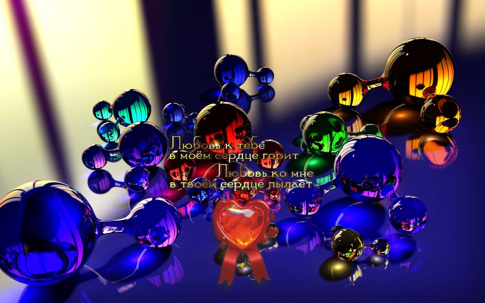 Любить себя - это не тщеславие. Это здравомыслие!