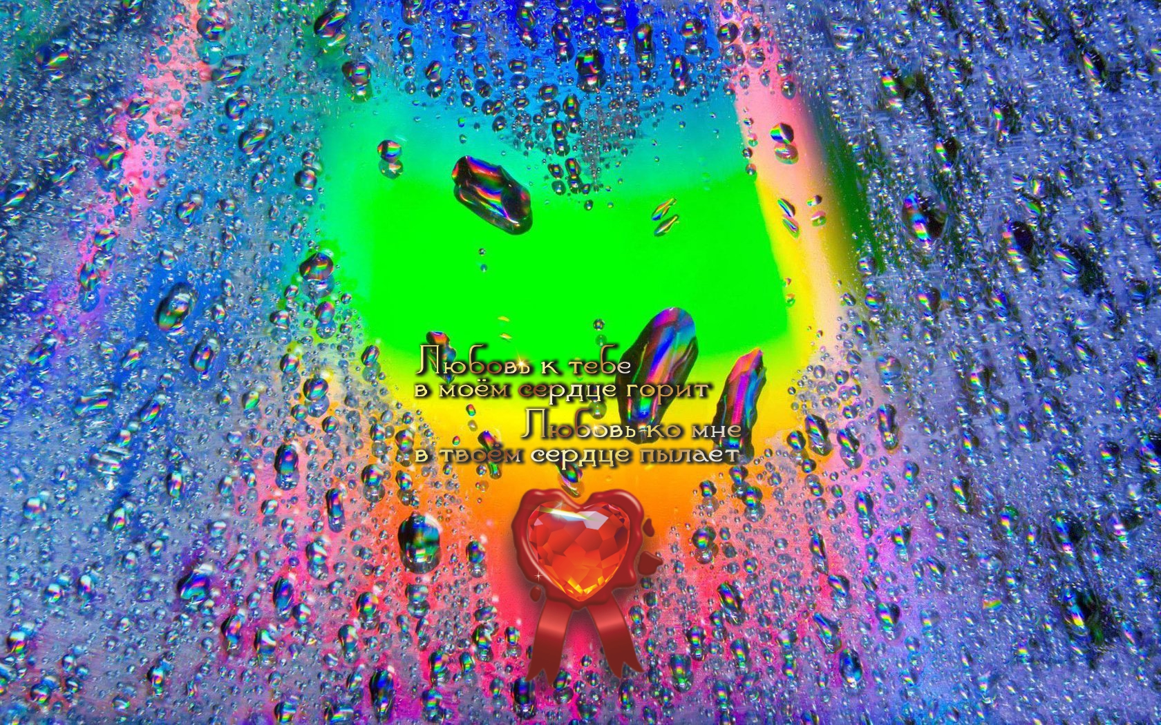 &ldquo;Разговаривайте с собой, как с любимым человеком.