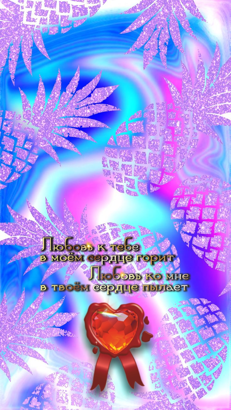 Уход за собой - это не расходы. Это вложение.