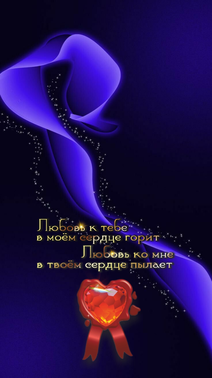 Полюбите заботу о себе телом, разумом и духом.