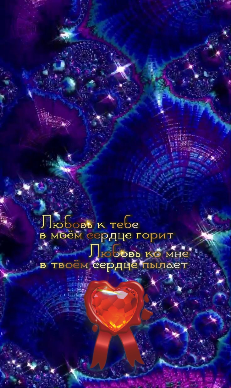 Преданность купить нельзя &mdash; продать тем более!