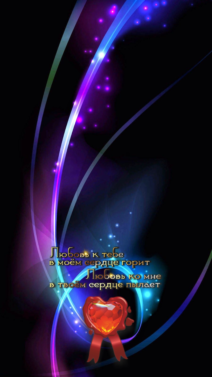 Предать преданного &mdash; предательство вдвойне.