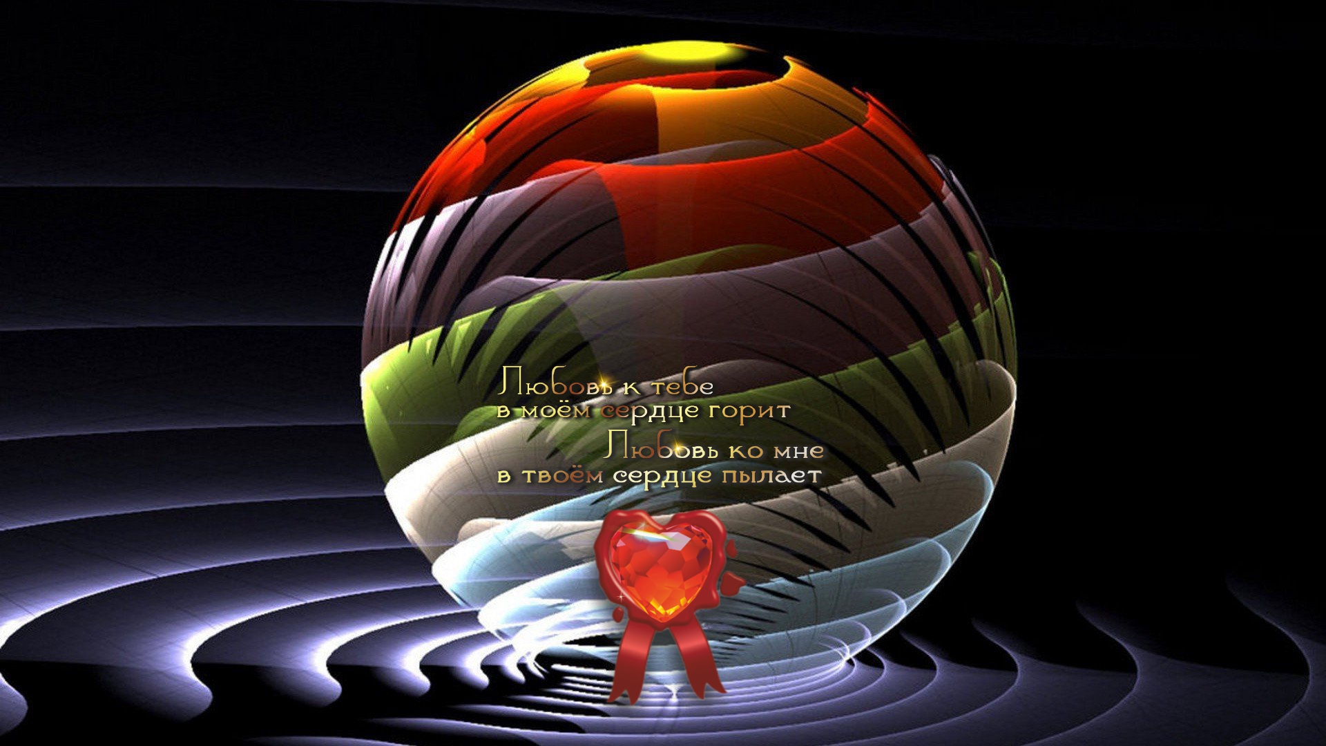 Человек, который радуется счастью других людей, всегда будет счастлив сам.