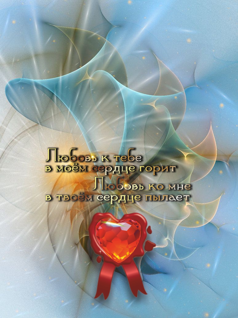 Счастье &mdash; на стороне того, кто доволен.