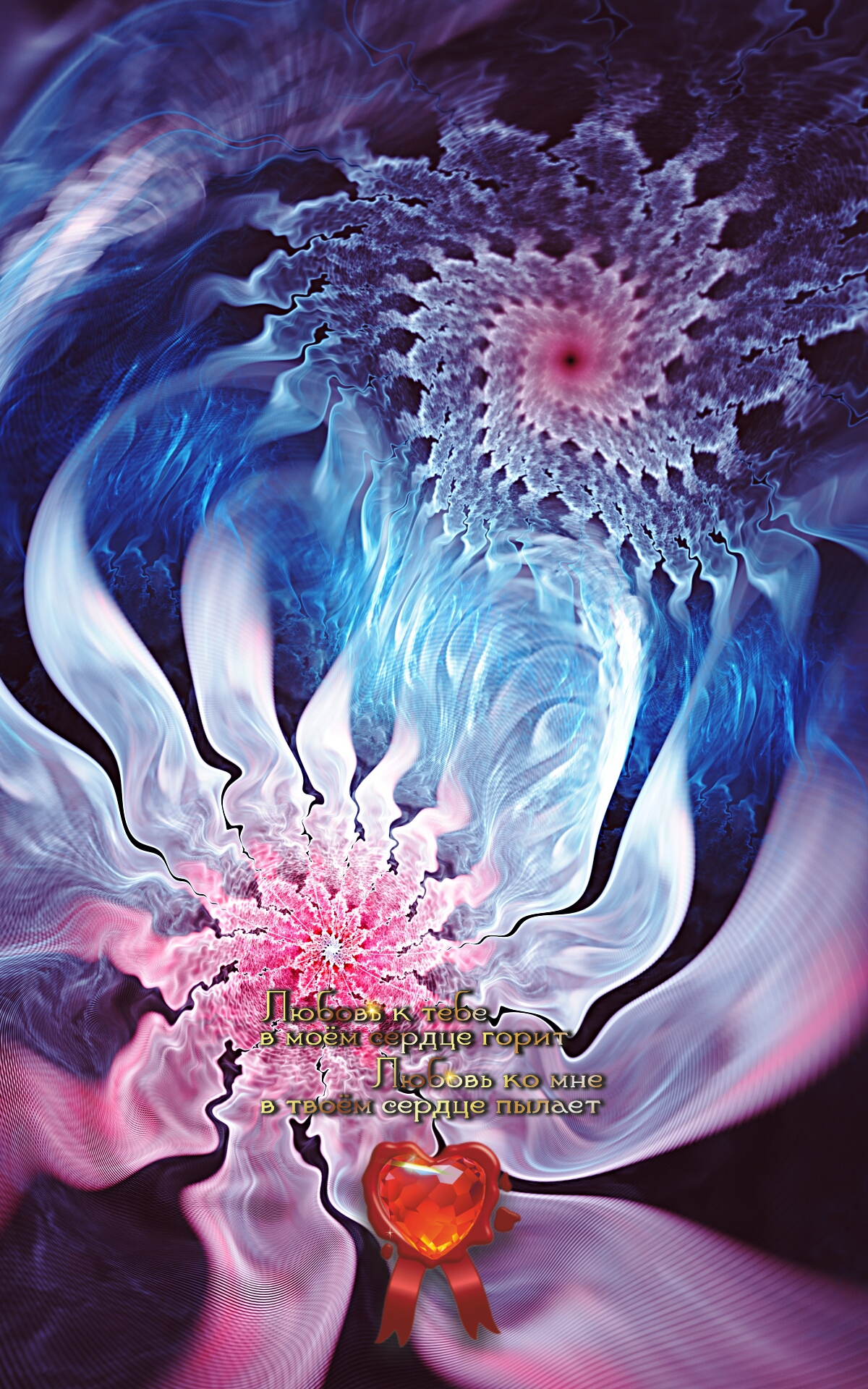 Мир принадлежит тому, кто ему рад.