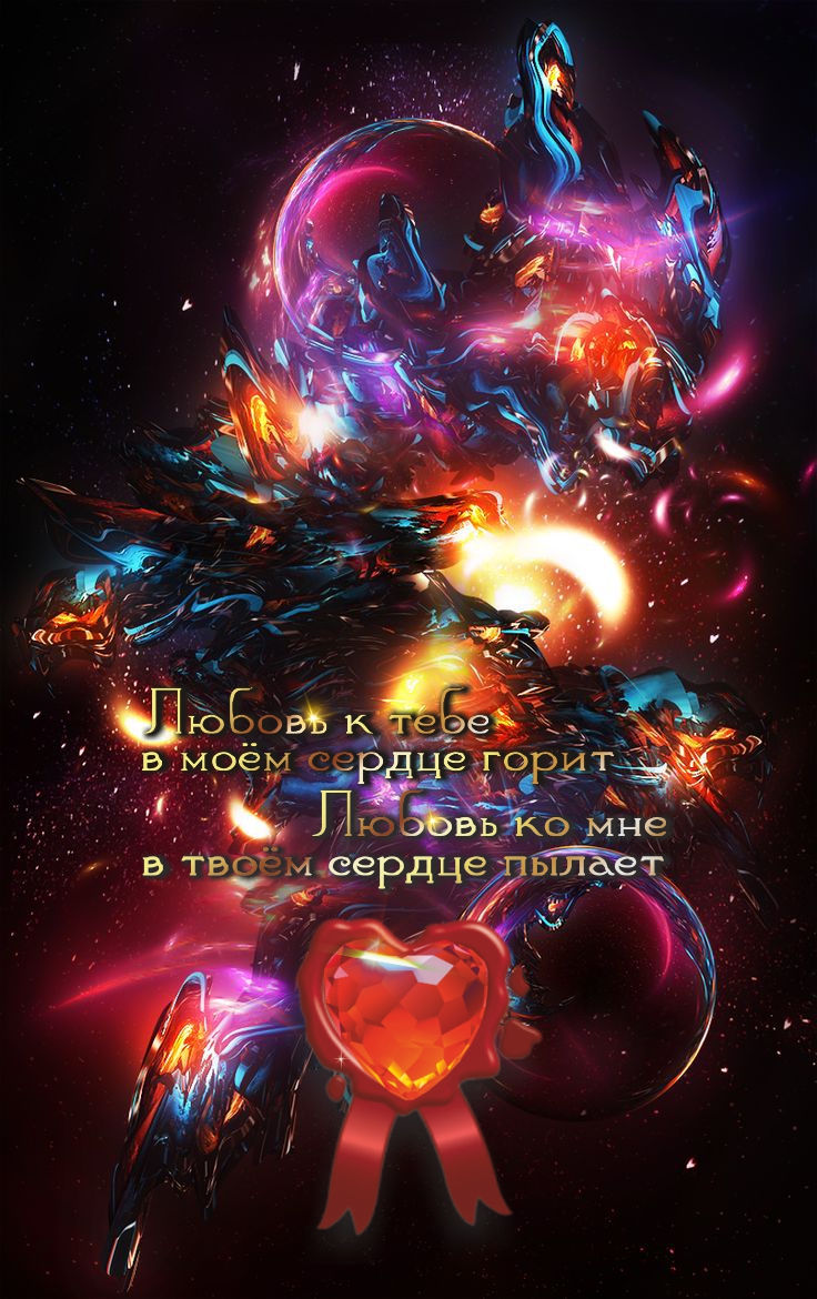 - Который час? - Час для радости!