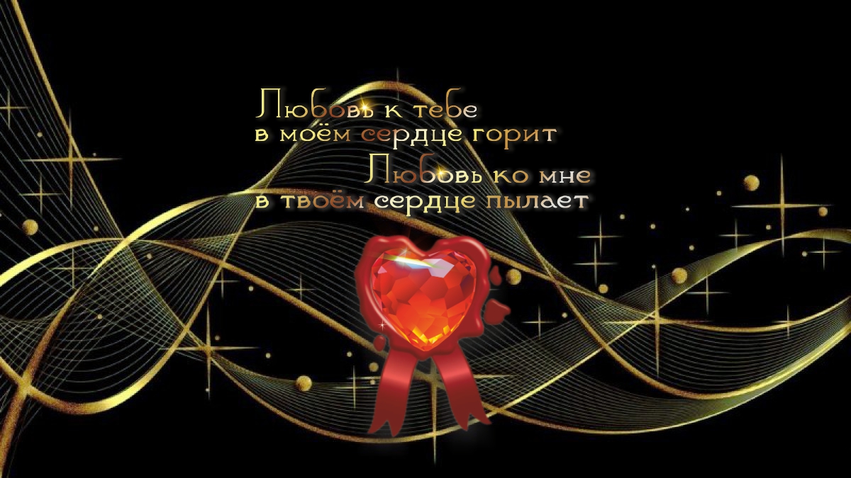 Всё, что приносит радость - имеет право на вход без очереди.