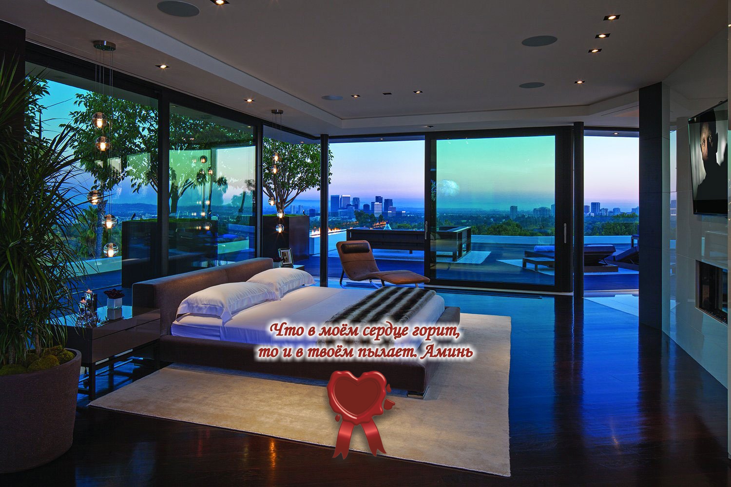 Понорамный вид из спальни моего дома