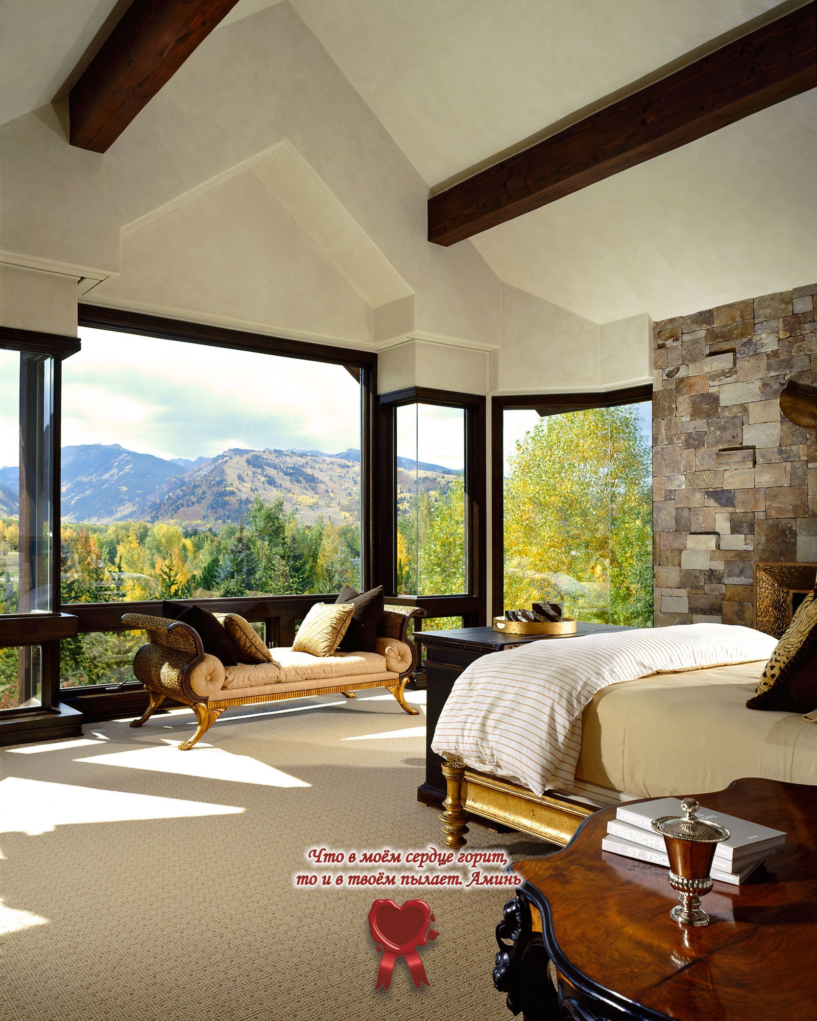 Спальня в моём доме