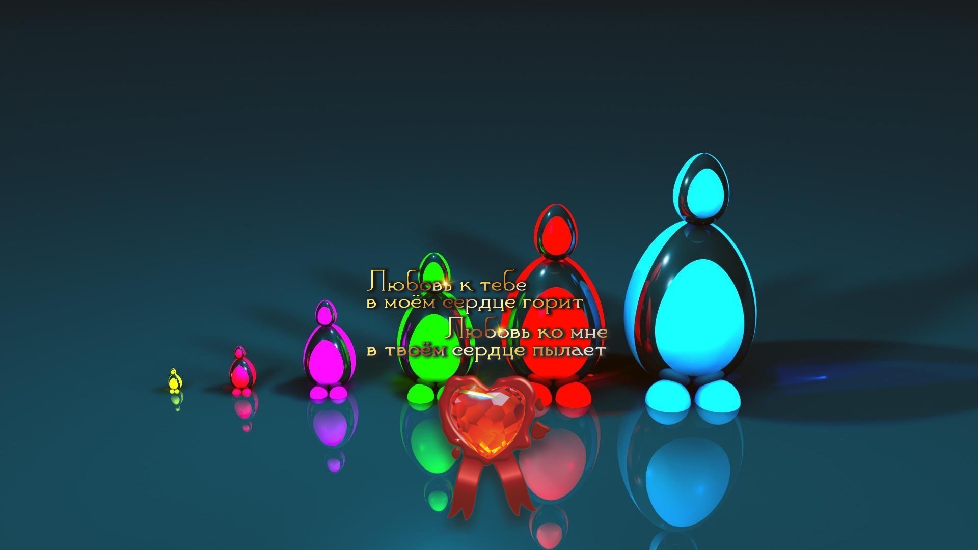 Наслаждение общением &mdash; главный признак дружбы.