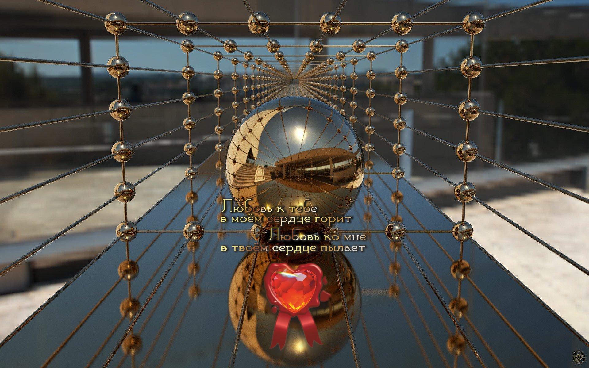 Дружба довольствуется возможным, не требуя должного.