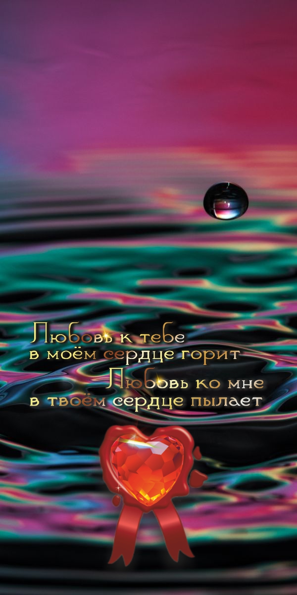 Всем нужны друзья.