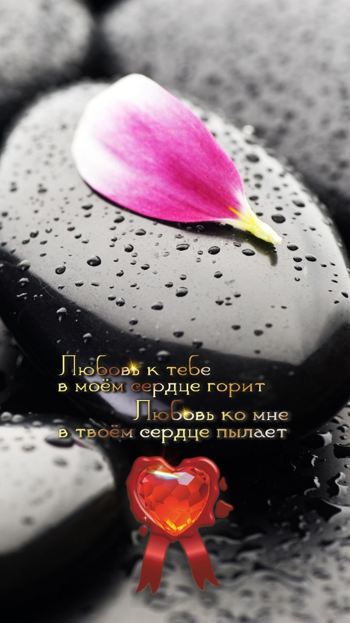 Хочешь найти друга, сам им будь другим.