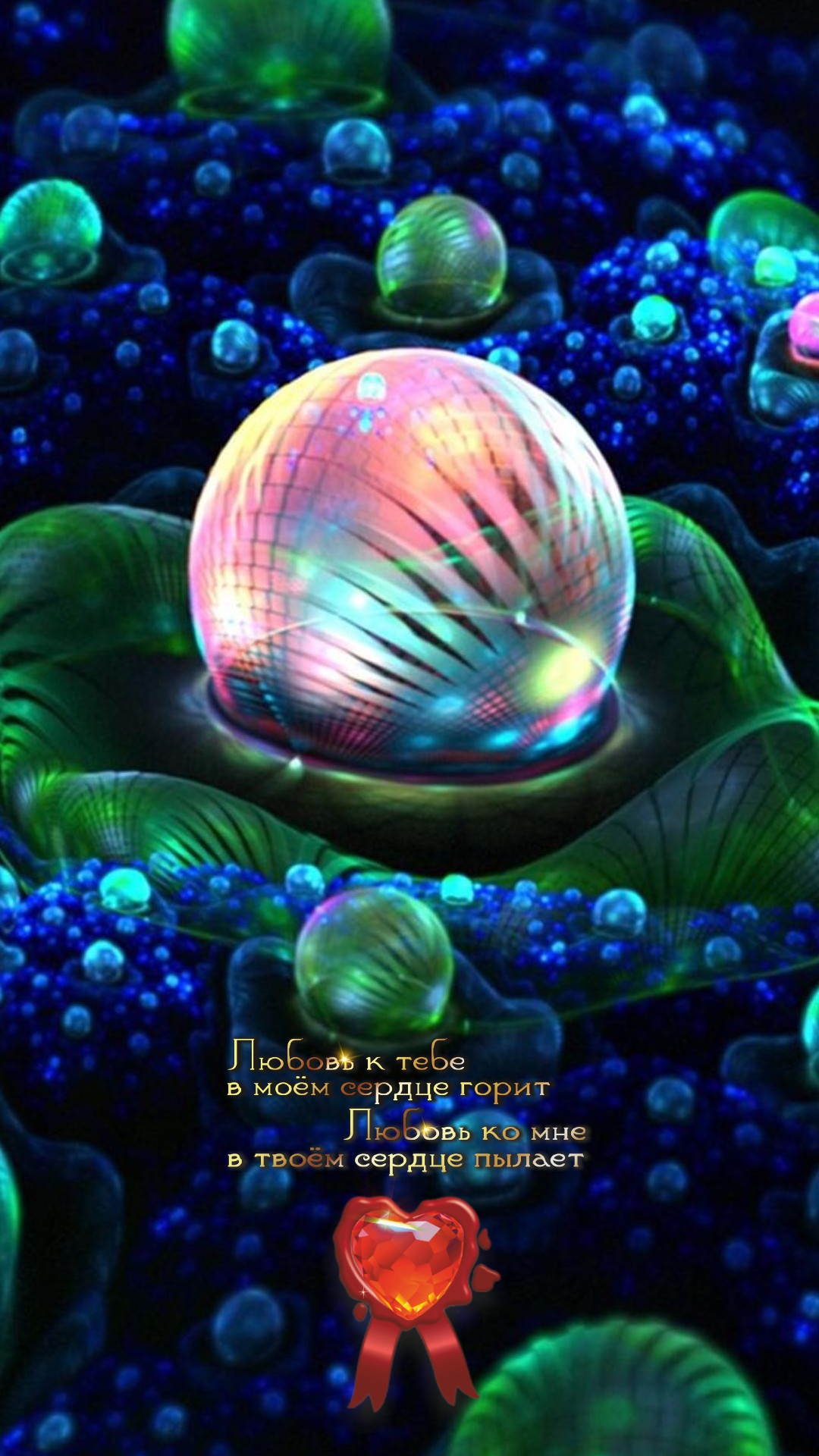 Ищущий себе идеального друга останется без друзей.