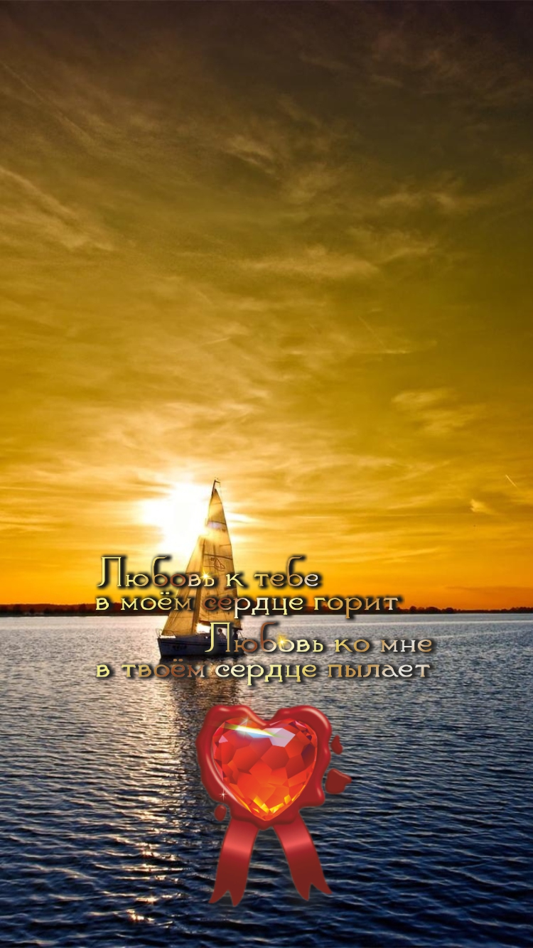 Друг &mdash; это как бы второе &laquo;Я&raquo;.