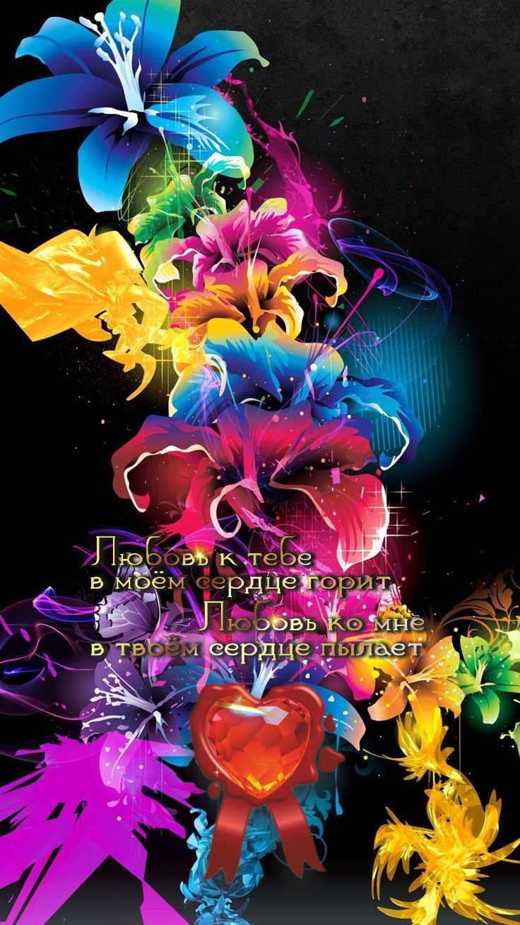 Никогда не сожалей о том, что заставило тебя улыбнуться.