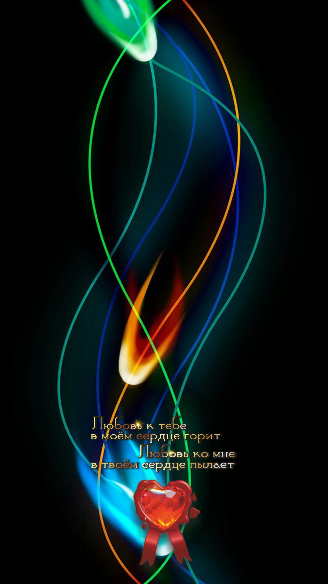 Ты был создан для волшебных вещей.