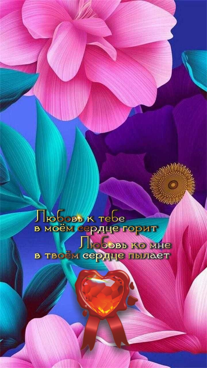 &ldquo;Измени игру, не позволяй игре изменить тебя.