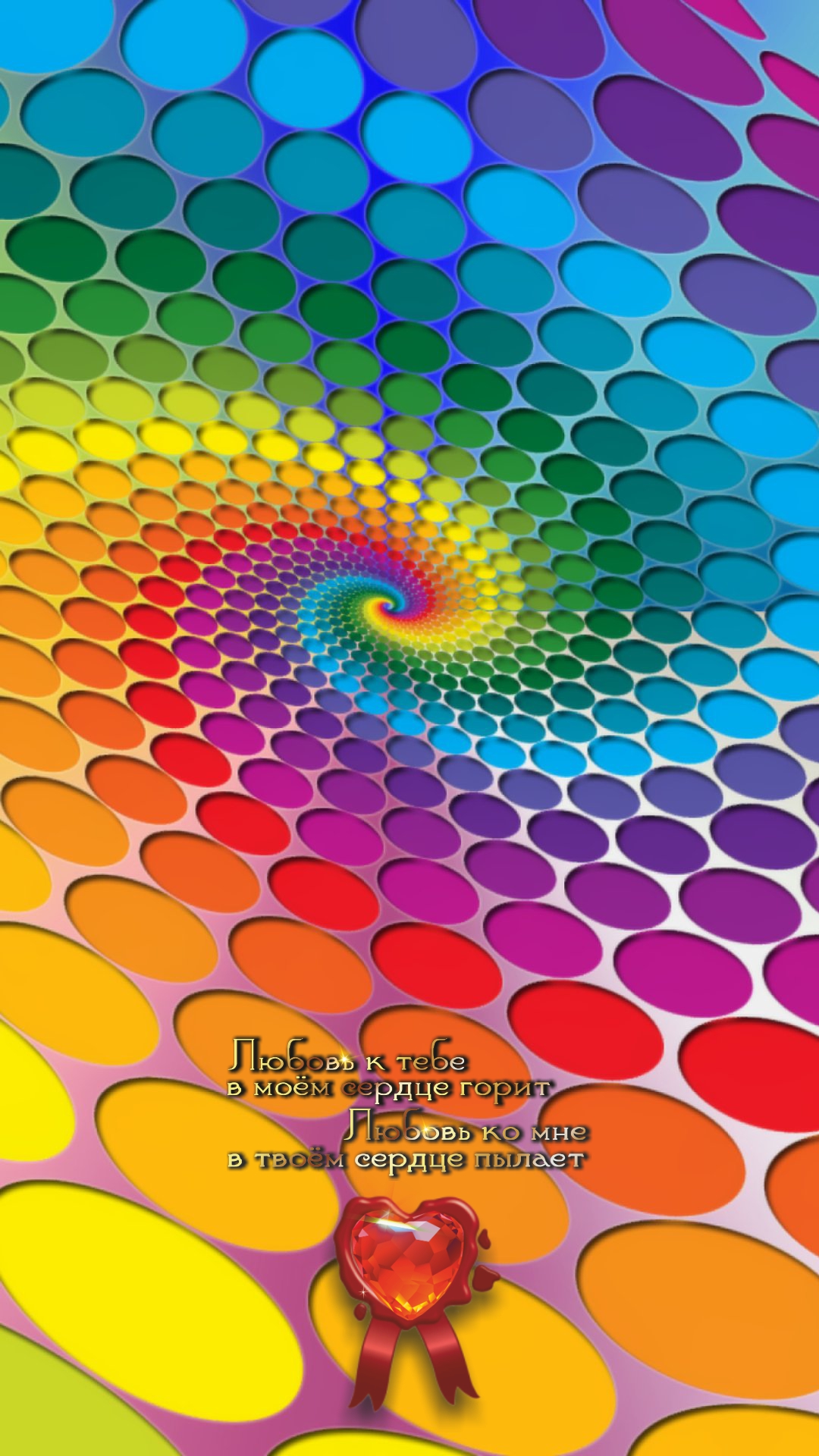 Счастье зависит от нас самих.