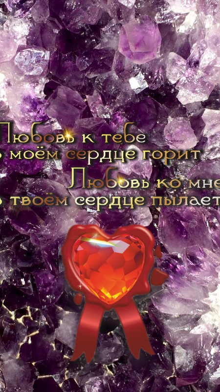 Мир человеку &mdash; темная ночь, каждый сам себе светить должен.