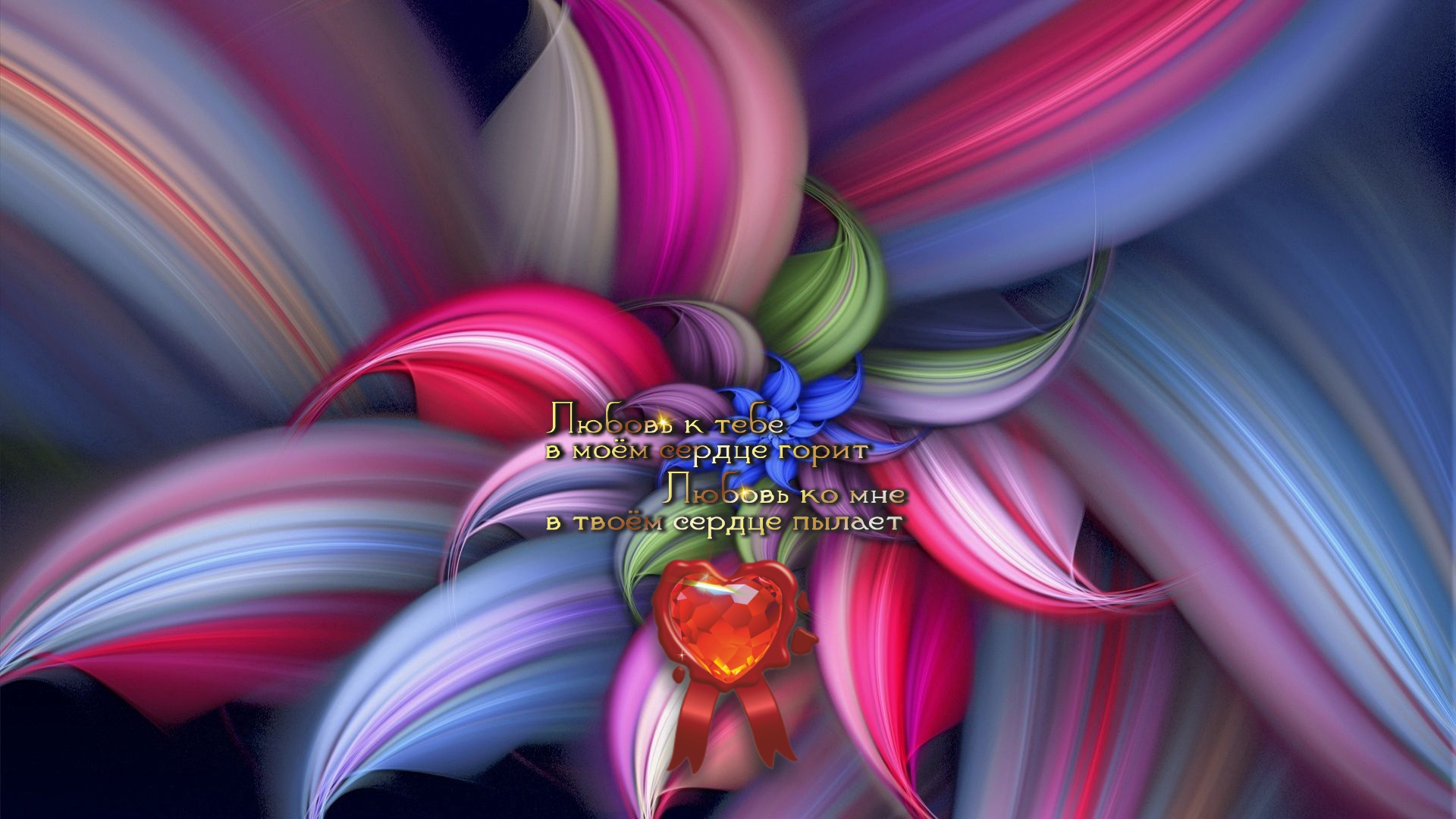 Живущий чужим умом теряется, когда сталкивается с тем, кто живет своим.