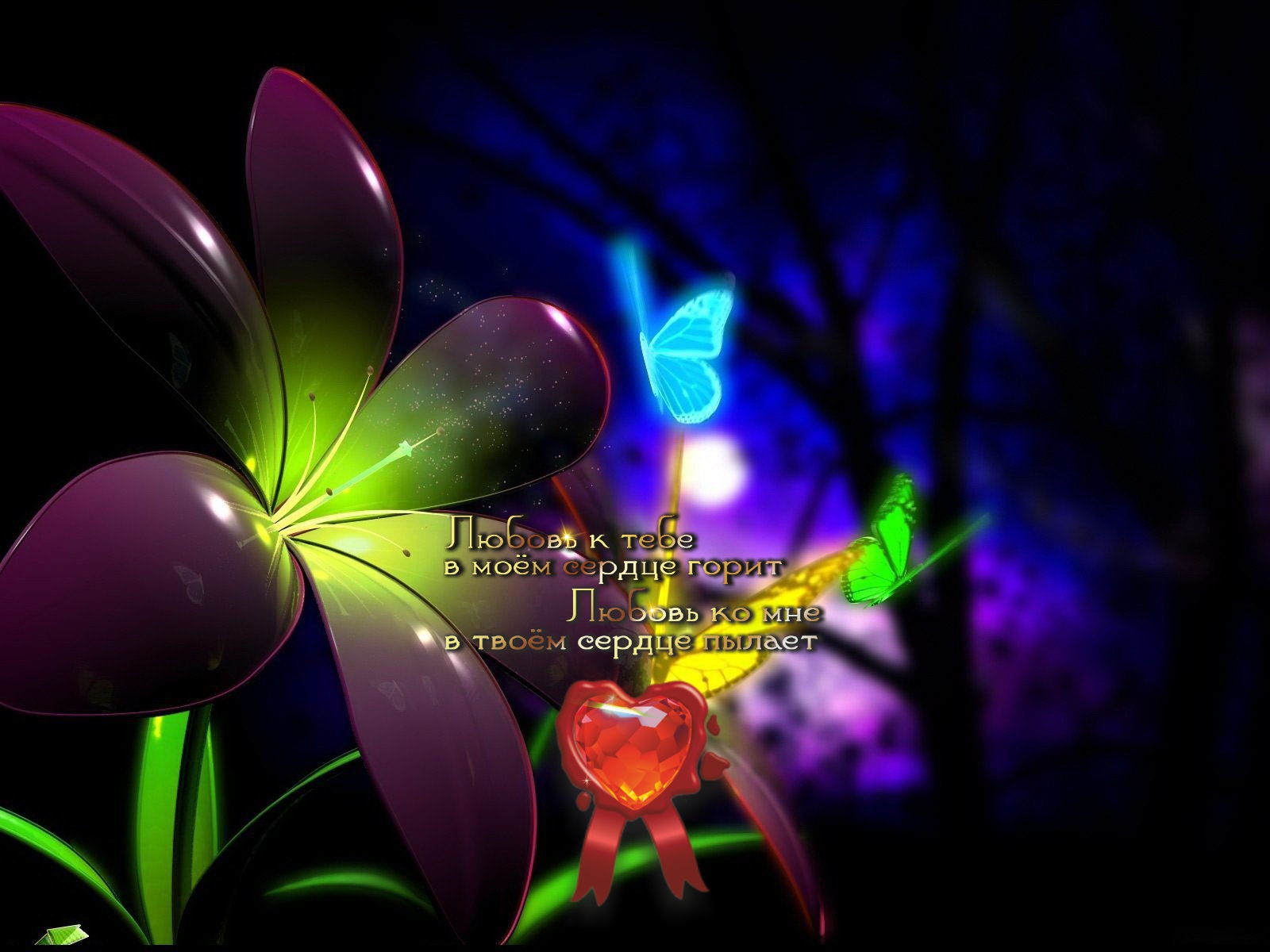 Думать хорошо - это хорошо. Делать хорошо - ещё лучше!