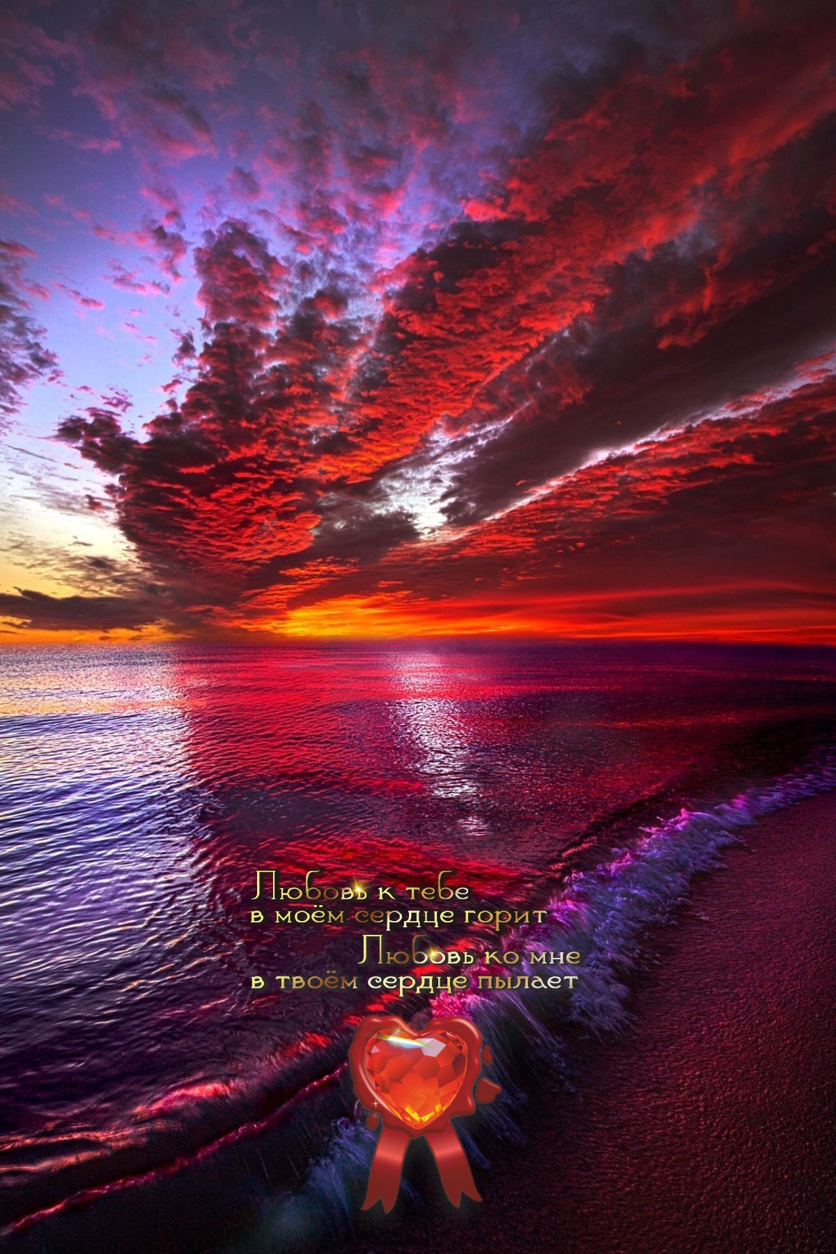 Независимость &mdash; удел немногих. Она &mdash; привилегия сильных.