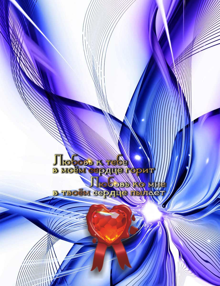 Жизнь учит лишь тех, кто ее изучает.