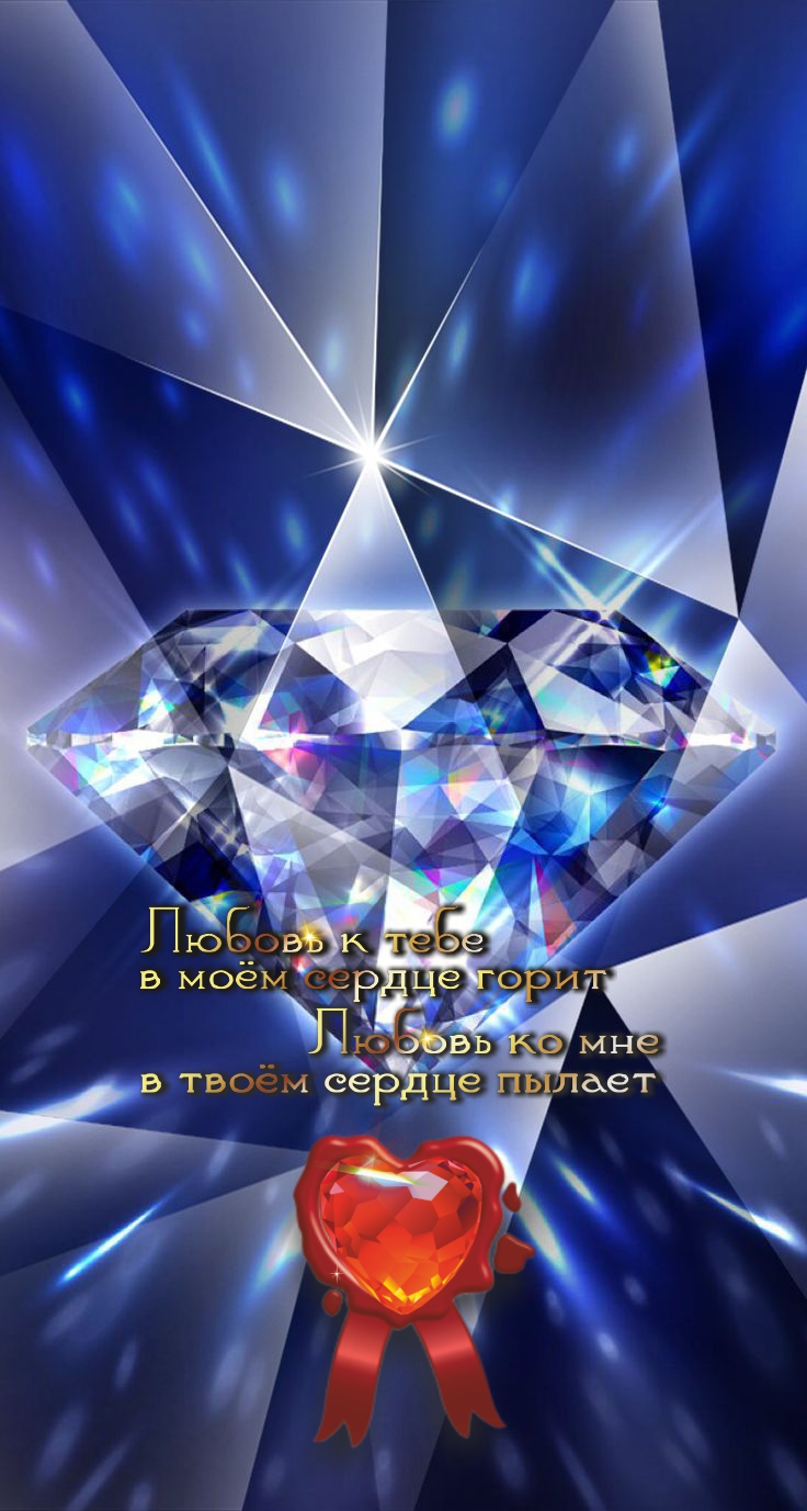 Осмельтесь мыслить самостоятельно.