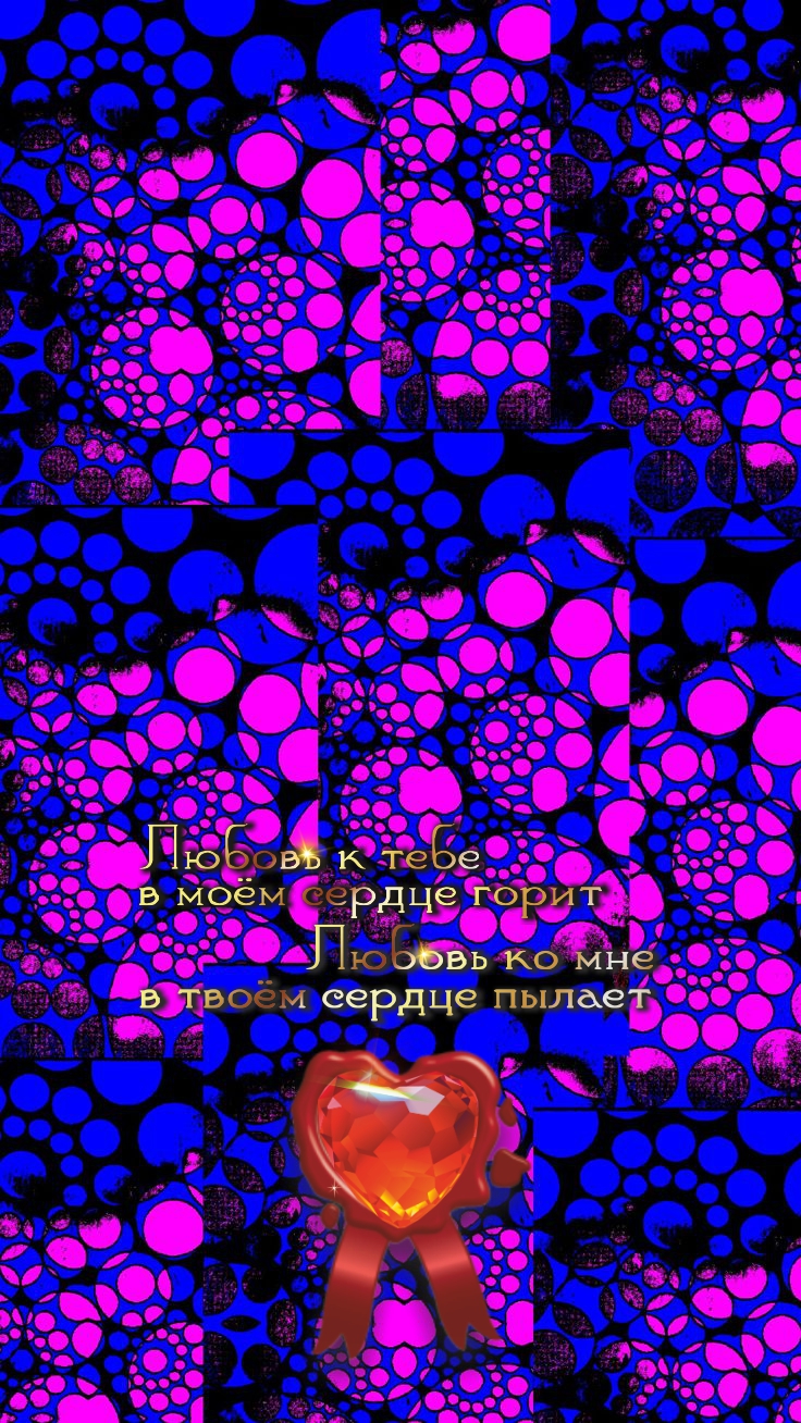 Учись мыслить самостоятельно.