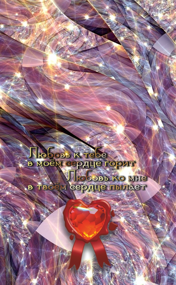 Самое великое из всех благ &mdash; это независимость.