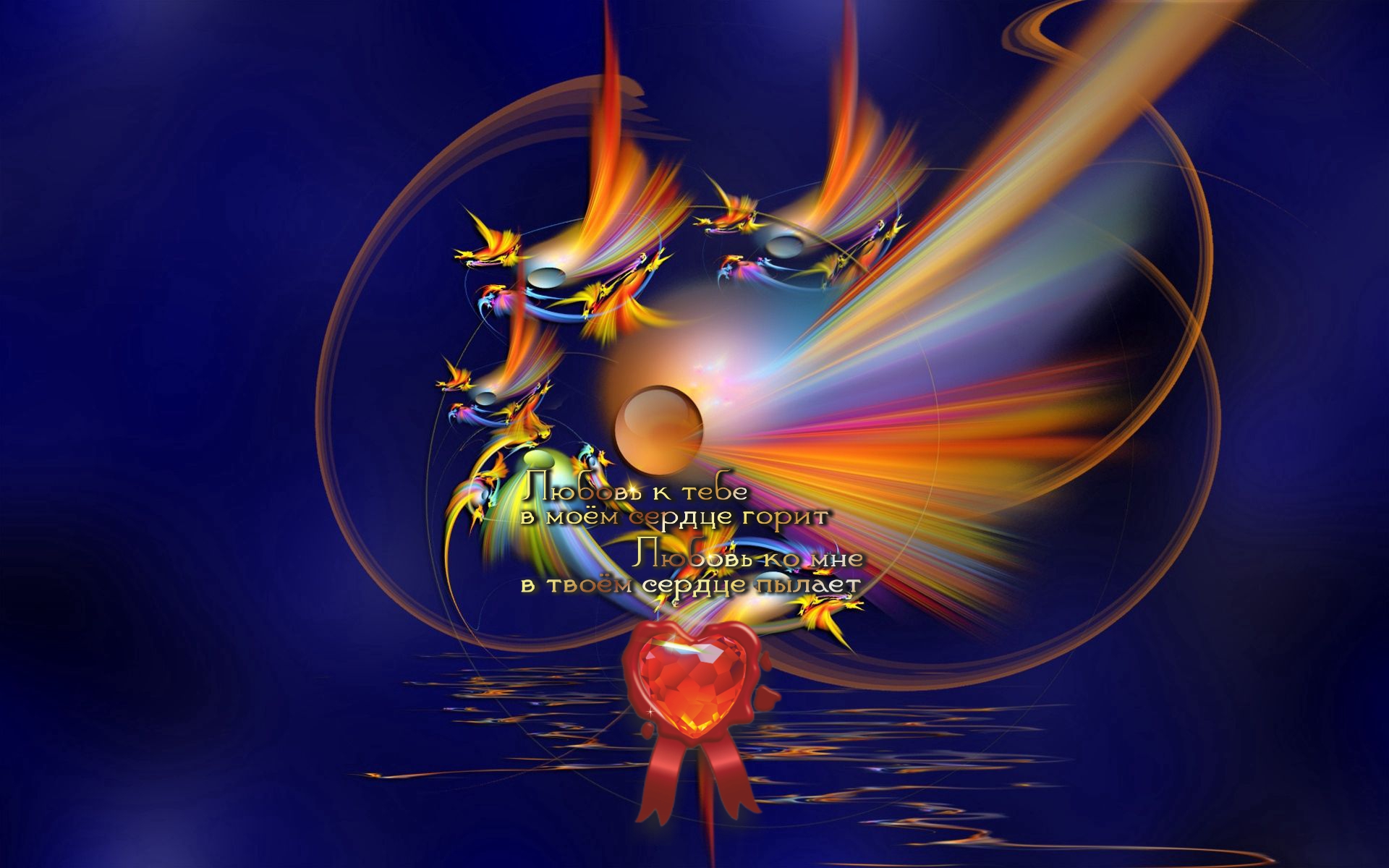 Лучше плохо начинать, чем хорошо бездействовать.