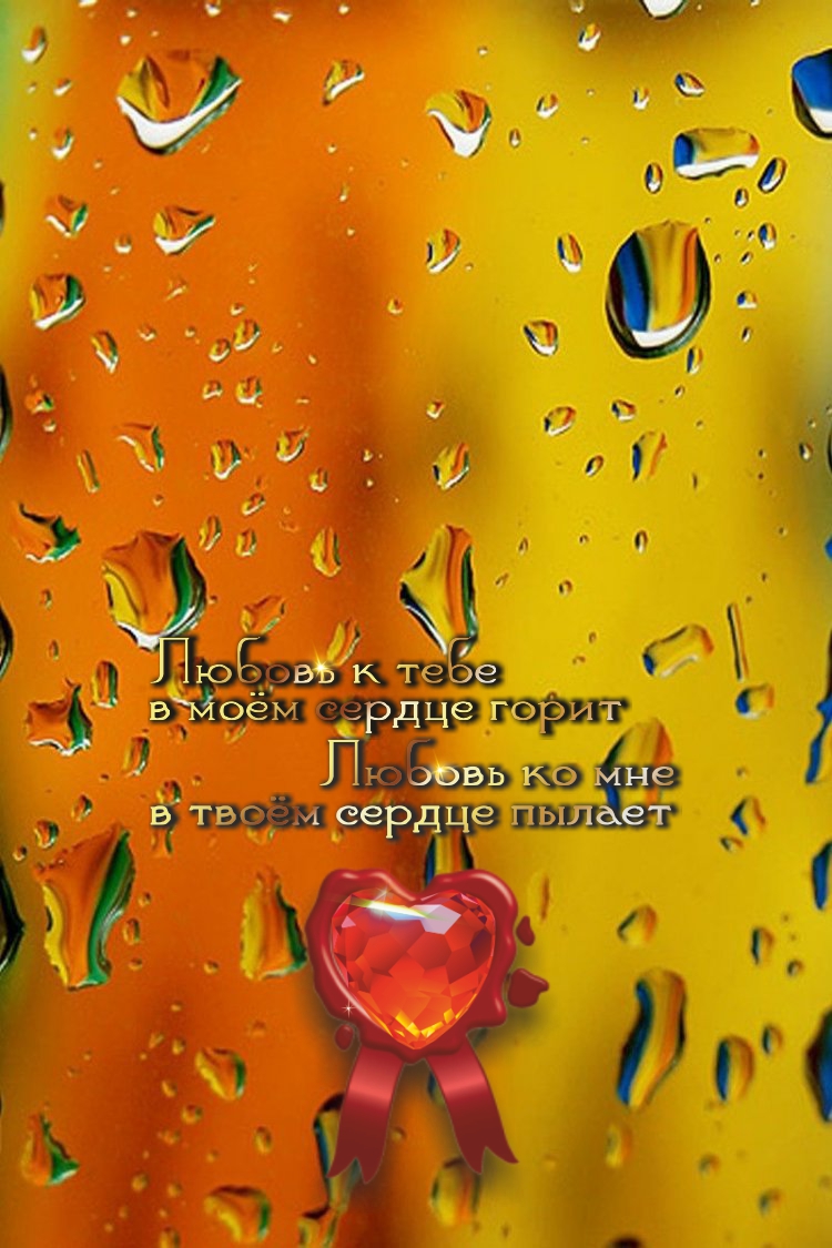 Всё будет хорошо. Или очень хорошо.