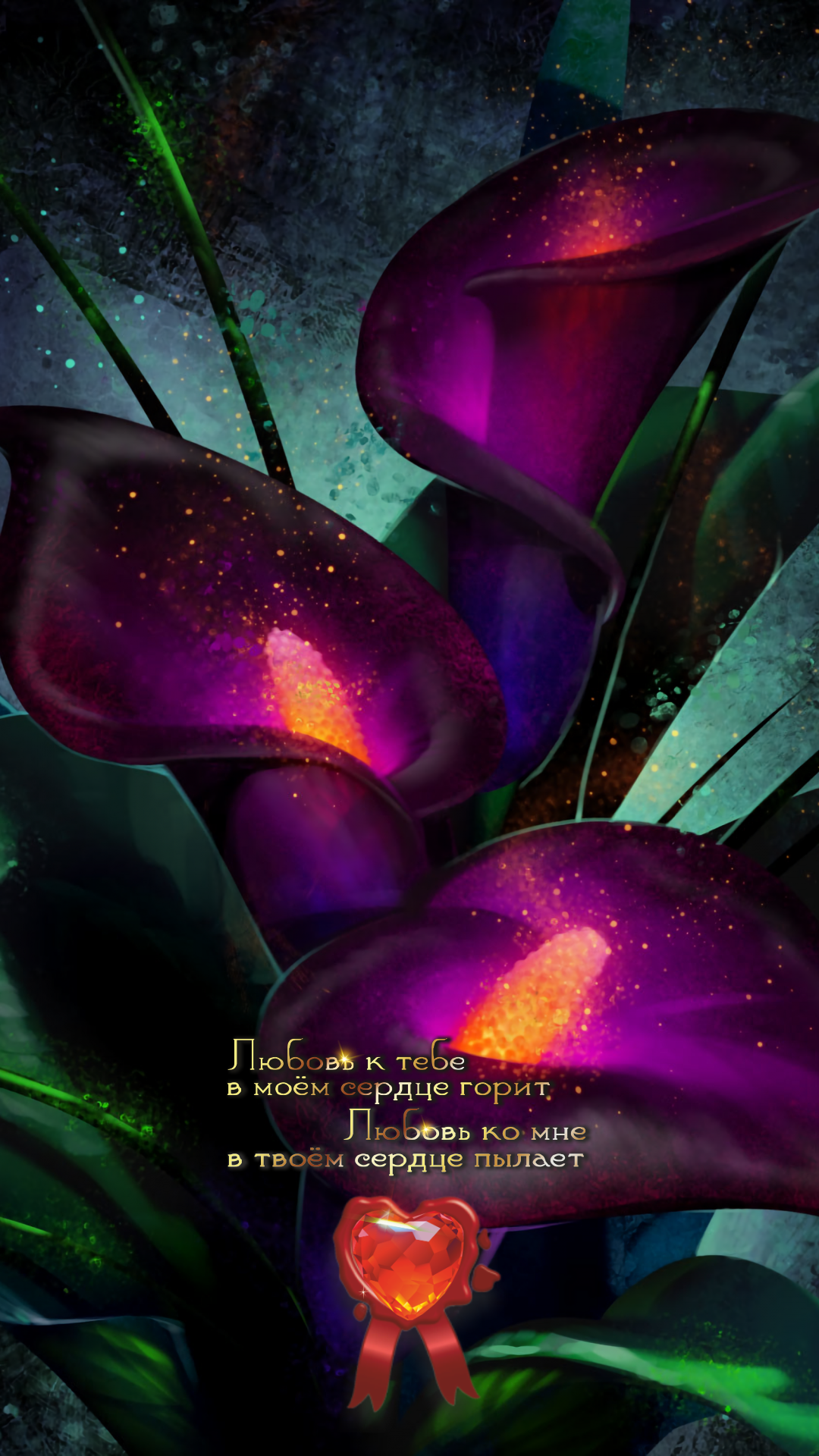 Все будет хорошо! Верь в себя, и ты пробьешься!