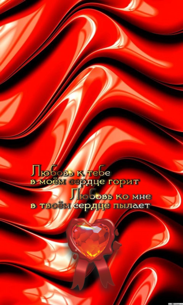 Не горюй и не грусти! Все лучшее впереди!