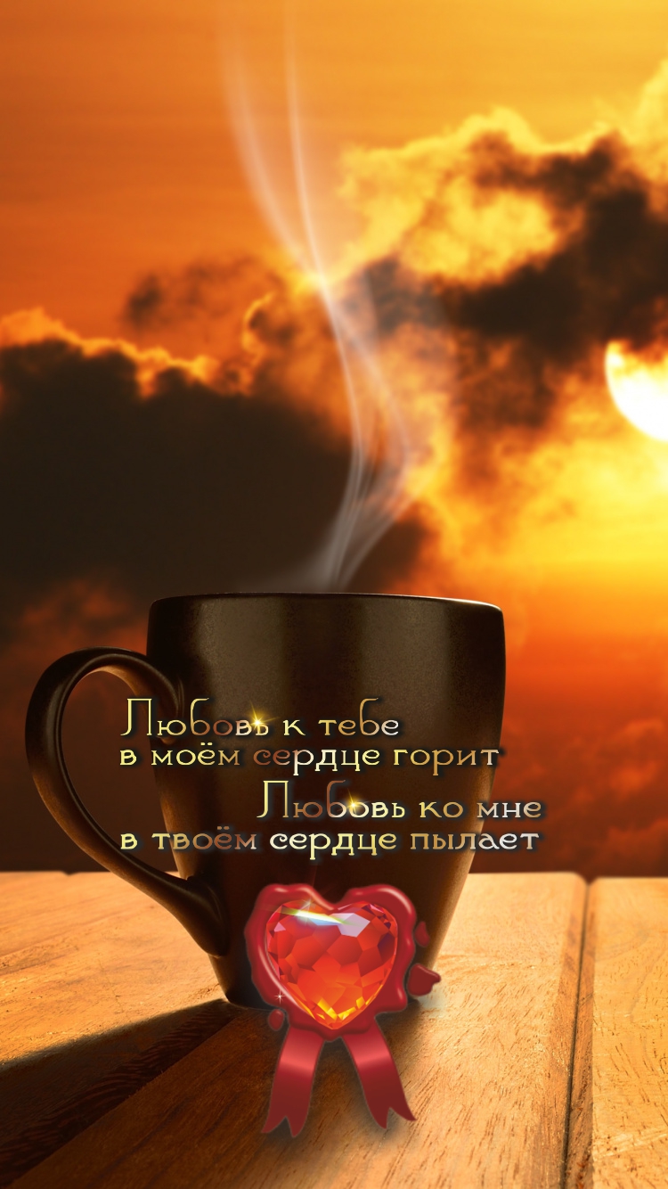 Кофейный ритуал &mdash; разновидность утренней медитации.