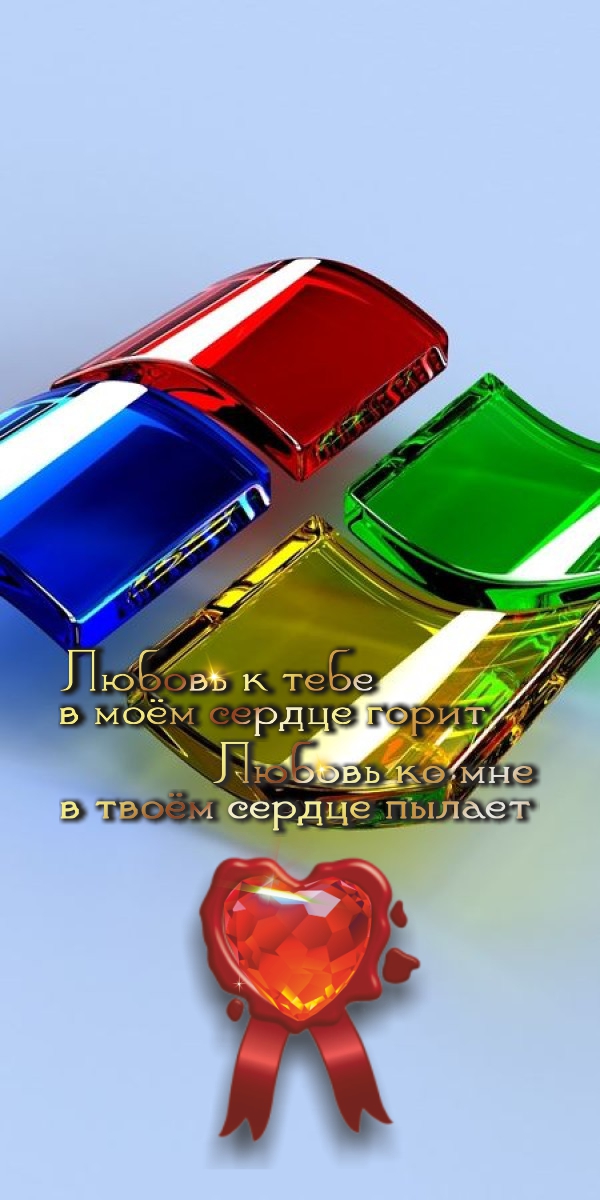 Каждое утро ты сам выбираешь, каким будет твой день.