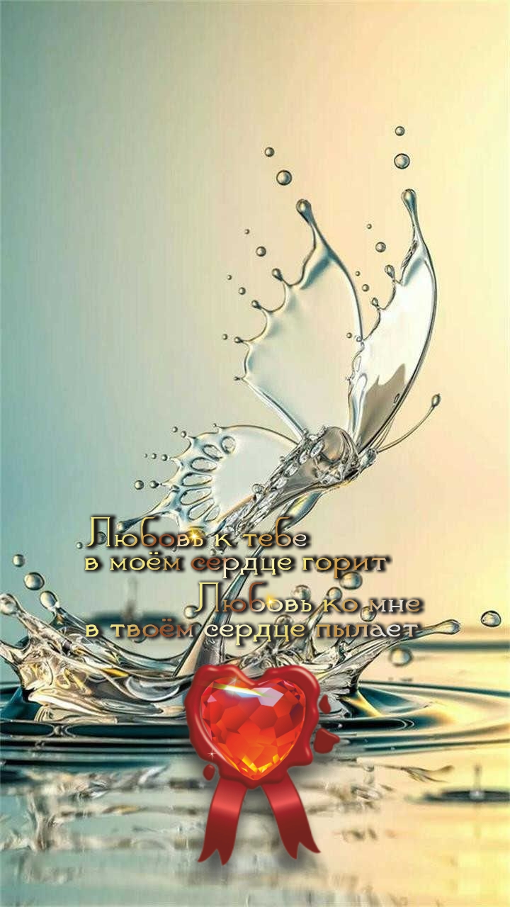 Утро &mdash; новый день, новый вдох, новые надежды&hellip;