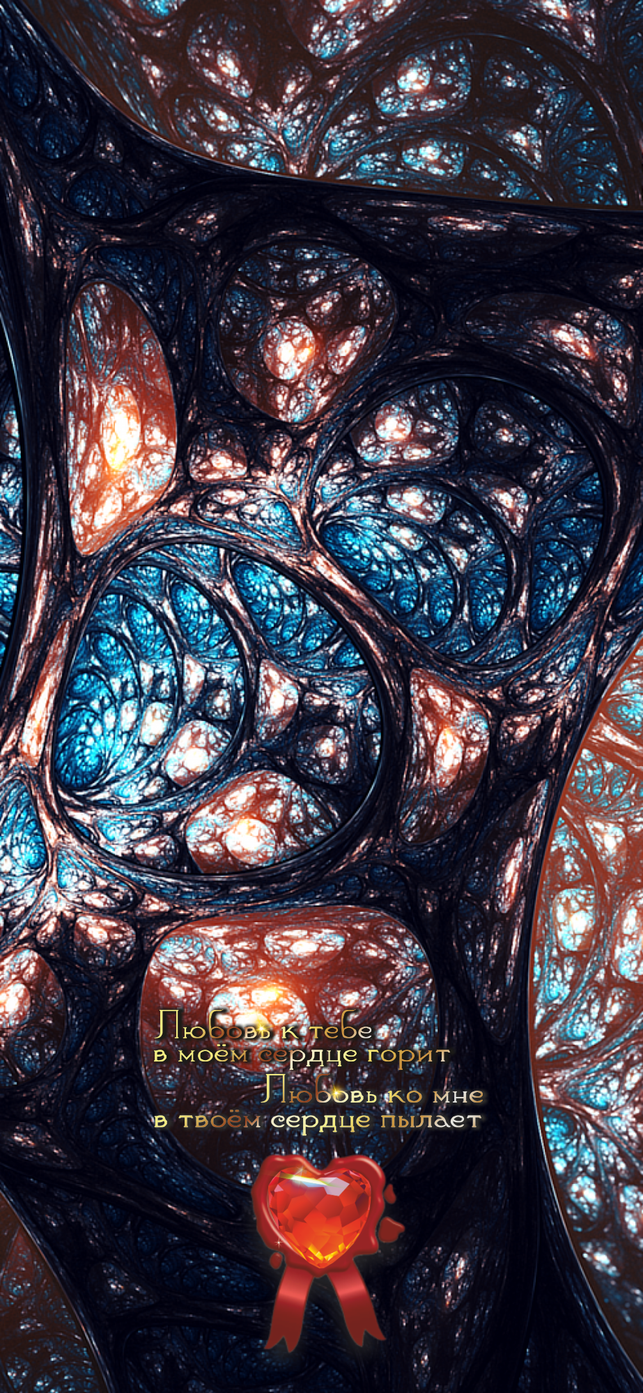 А мне нервные клетки не нужны! Мне нужны спокойные!