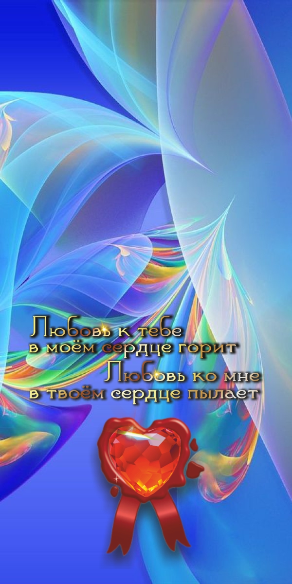 Счастливая жизнь начинается со спокойствия ума.