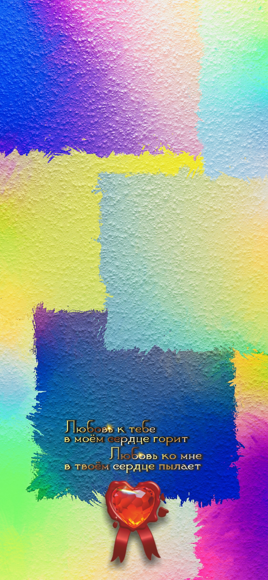 Все мы умеем сами себя успокоить.